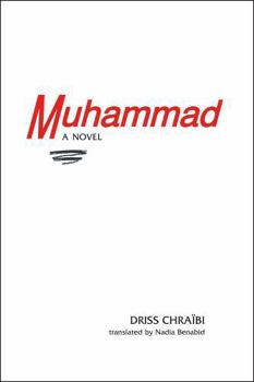 Paperback Muhammad [a novel] Book