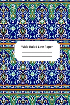Paperback Islam Art Inspirational, Motivational and Spiritual Theme Wide Ruled Line Paper Book