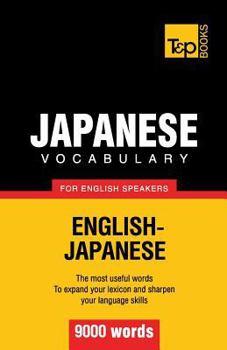 Paperback Japanese vocabulary for English speakers - 9000 words Book