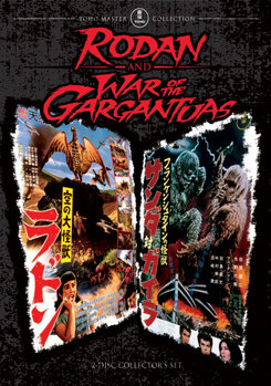 DVD Rodan/War of the Gargantuas Book