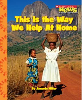 Paperback This Is the Way We Help at Home Book