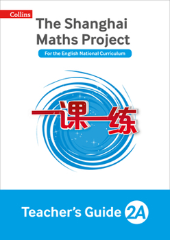 Paperback The Shanghai Maths Project Teacher's Guide Year 2 Book