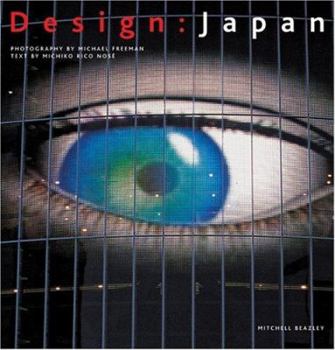 Paperback Design: Japan Book