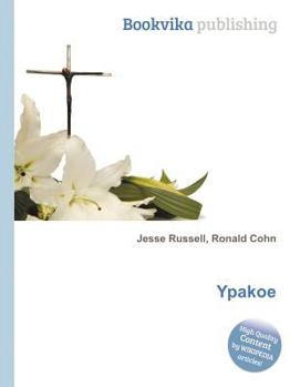 Paperback Ypakoe Book