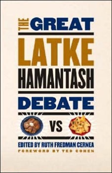 Hardcover The Great Latke-Hamantash Debate Book