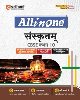 Paperback AlO CBSE Sanskrit Class 10th [Hindi] Book