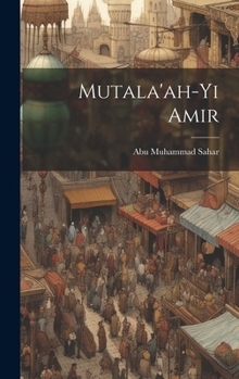 Hardcover Mutala'ah-yi Amir [Urdu] Book