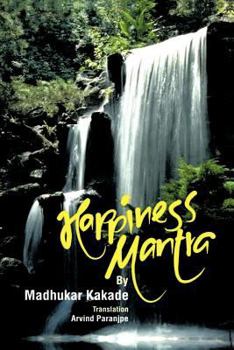 Paperback Happiness Mantra Book