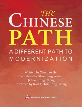 Paperback THE CHINESE PATH Book