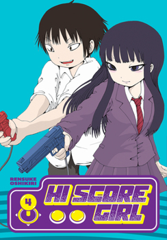Hi Score Girl 4 - Book #4 of the High Score Girl