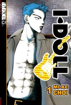 Paperback I-Doll Volume 1 Book