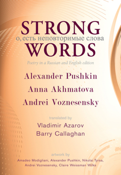 Paperback Strong Words: Poetry in a Russian and English Edition [Russian] Book