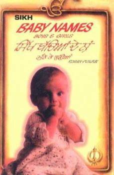 Hardcover Sikh Baby Names: Boys and Girls Book