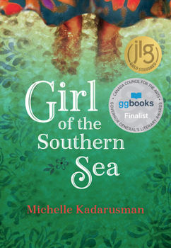 Hardcover Girl of the Southern Sea Book