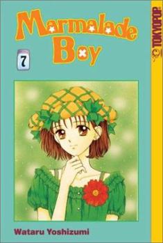 Marmalade Boy 7 - Book #7 of the  [Marmalade Boy]