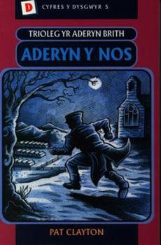 Paperback Trioleg Yr Aderyn Brith Aderyn Y Nos (Cyfres Y Dysgwyr) (Welsh Edition) [Welsh] Book