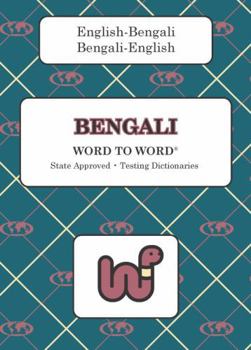 Paperback Bengali edition Word To Word Bilingual Dictionary Book