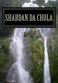 Paperback Shabdan Da Chola [Panjabi] Book