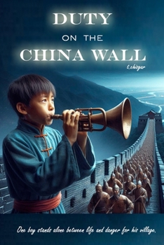 Paperback Duty on the China Wall Book