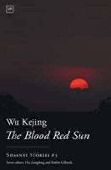 The Blood Red Sun (5)