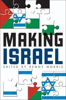 Paperback Making Israel Book