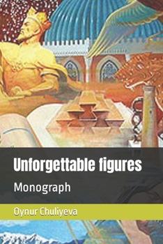 Paperback Unforgettable figures: Monograph Book