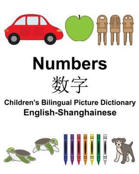 Paperback English-Shanghainese Numbers Children's Bilingual Picture Dictionary Book