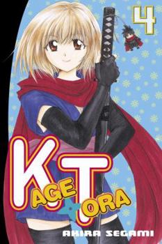 Paperback Kagetora: Volume 4 Book