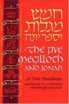 Hardcover Five Megilloth and Jonah-PR-Hebrew/English Book