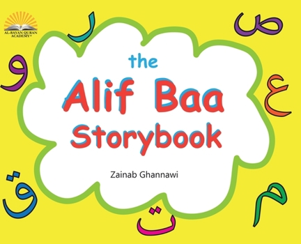 Hardcover The Alif Baa Storybook Book