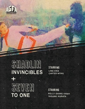 Shaolin Invincibles / Seven To One