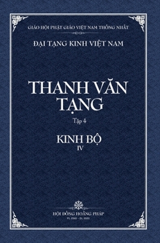 Hardcover Thanh Van Tang, tap 4: Trung A-ham, quyen 2 - Bia Cung [Vietnamese] Book