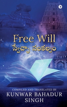 Paperback Free Will (Telugu) Book