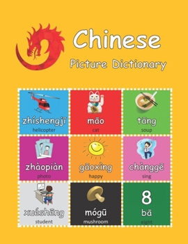 Paperback Chinese Picture Dictionary: with audio Book