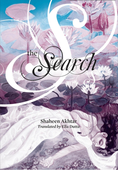 Hardcover The Search Book