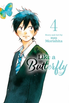 Paperback Like a Butterfly, Vol. 4 Book