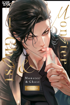 Hardcover Monster and Ghost, Volume 1 (Hardcover) Book
