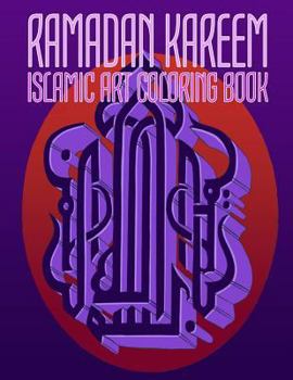 Paperback Ramadan Kareem, Islamic Art Coloring Book
