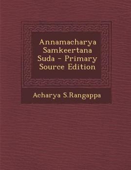 Paperback Annamacharya Samkeertana Suda [Telugu] Book