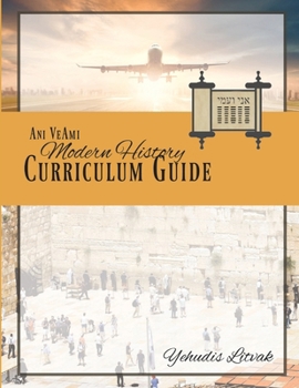 Paperback Ani VeAmi Curriculum Guide: Modern Book