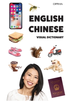 Paperback English-Chinese Visual Dictionary [Multiple Languages] Book
