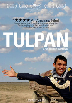 DVD Tulpan [Kazakh] Book