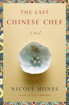 Hardcover The Last Chinese Chef Book