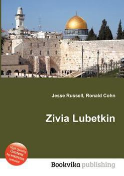 Paperback Zivia Lubetkin Book
