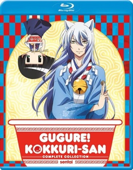 Blu-ray Gugure! Kokkuri-San: The Complete Collection Book