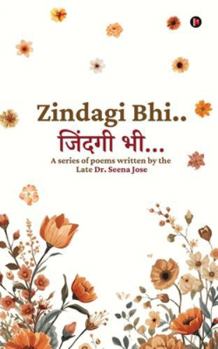 Paperback Zindagi Bhi Book