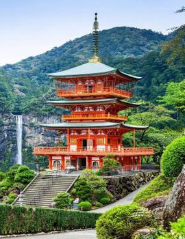 Paperback Japanese writing Notebook: 8.5" x 11" - 140 Paged wide college ruled Nachi Falls in Nachikatsuura Wakayama Prefecture Japan Book