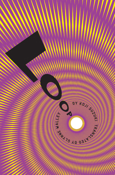 Paperback Loop Book