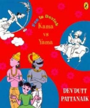 Paperback Fun in Devlok: Kama Vs Yama Book