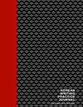 Paperback Korean Writing Practice Book: 300 Diamond Grid Pages Book